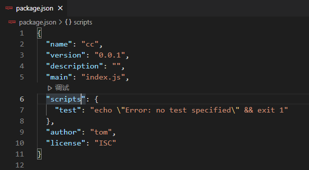 image-20220110181305062