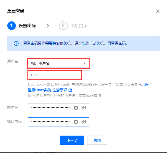 image-20220214173532764