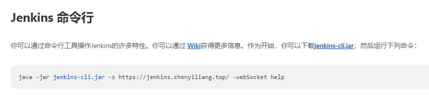 image-20220407161834172