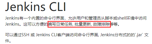 image-20220407162034484