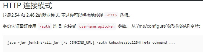 image-20220407170138445