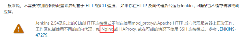 image-20220408130916393