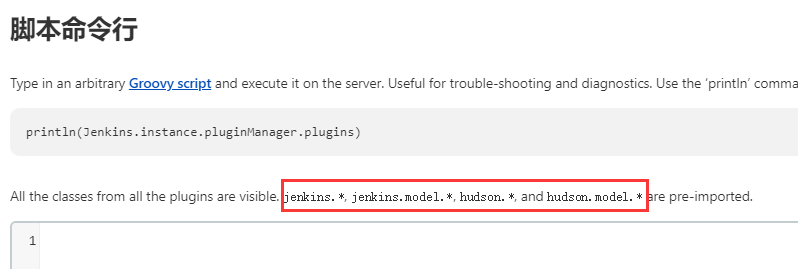 image-20220408143223059