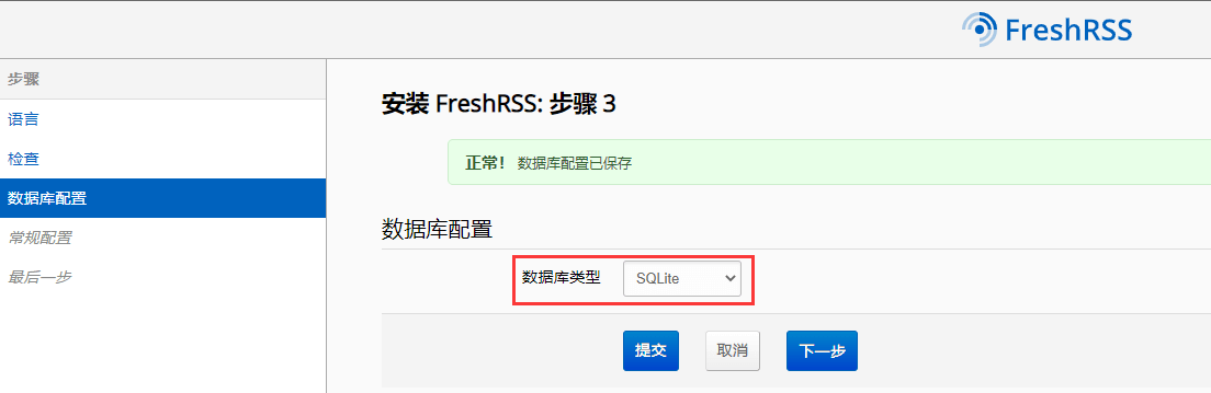 image-20220221172617908