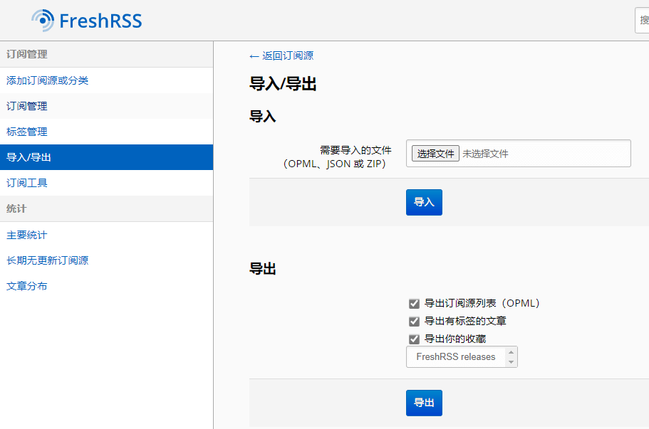 image-20220221173029289