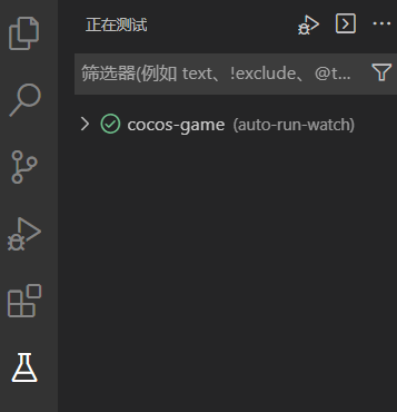 image-20220108114306513