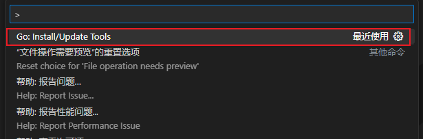 image-20230603114021899